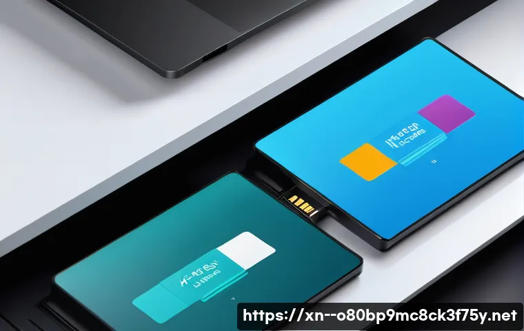 행당동 FAT32_FILE_SYSTEM 관련 이미지 1