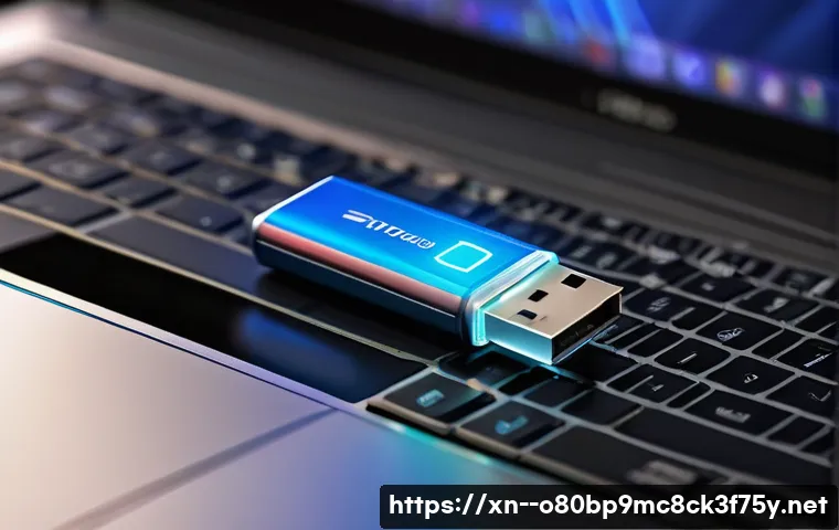행당동 FAT32_FILE_SYSTEM 관련 이미지 2