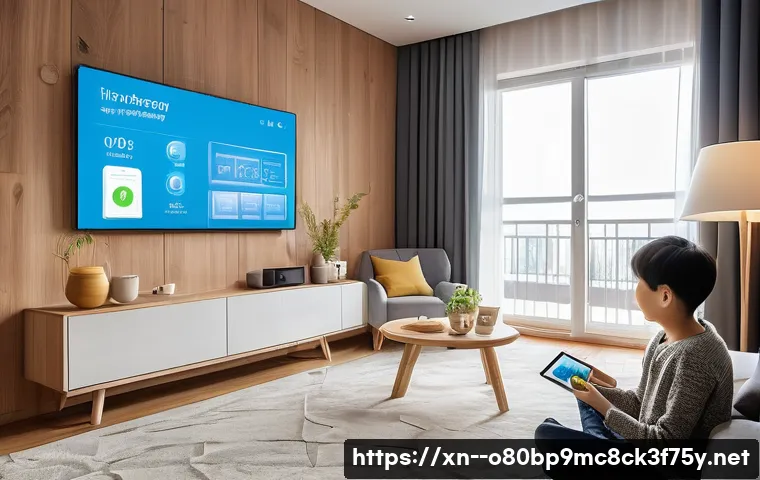 무교동 절전모드 관련 이미지 1