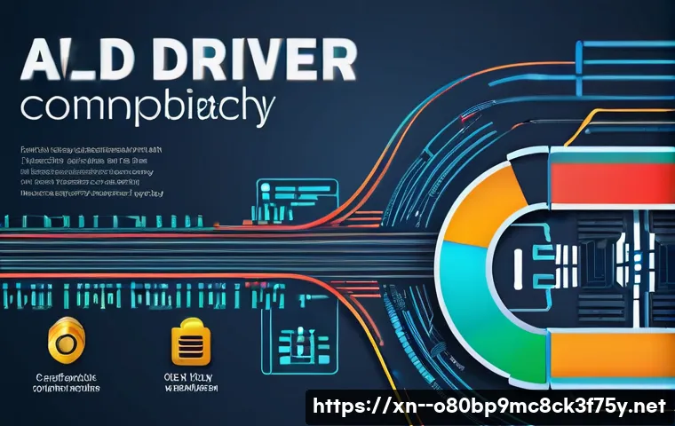 내곡동 STATUS_DRIVER_ENTRYPOINT_NOT_FOUND 관련 이미지 1