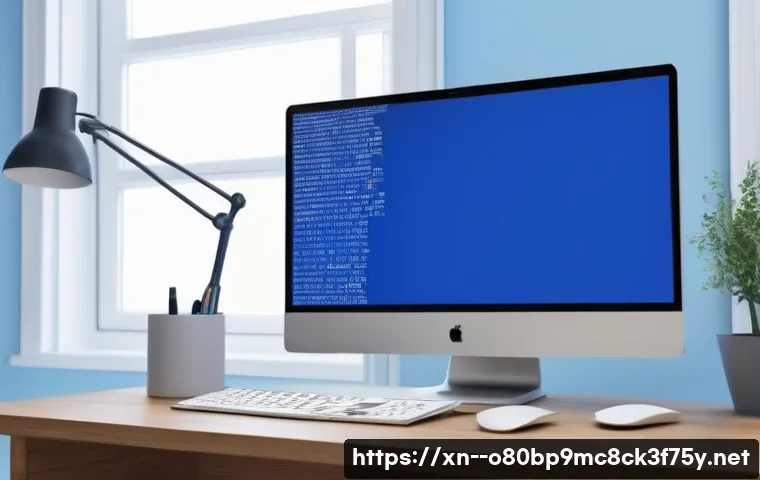쌍림동 STATUS_KERNEL_STACK_CORRUPTION 관련 이미지 1