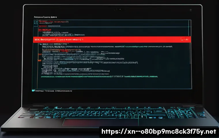 도창동 STATUS_SYSTEM_FILE_MISSING 관련 이미지 1