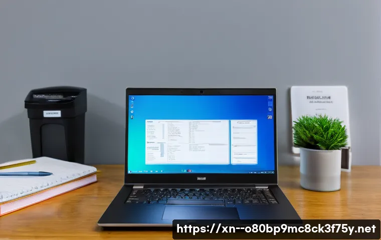 도창동 STATUS_SYSTEM_FILE_MISSING 관련 이미지 2