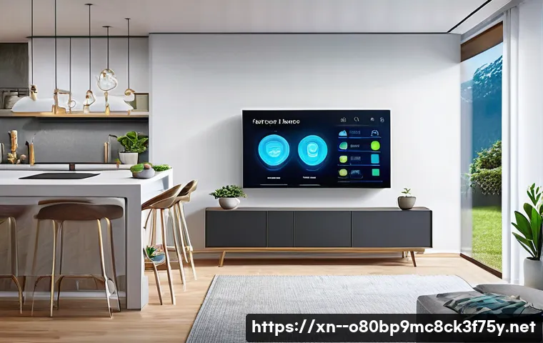 산남동 절전모드 관련 이미지 2