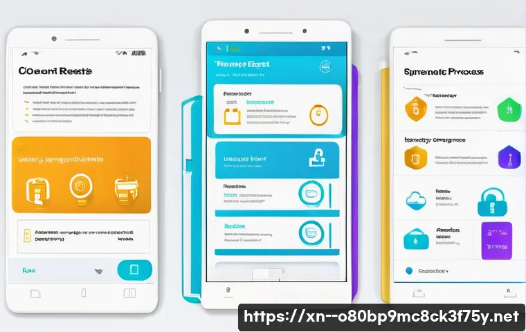 녹번동 공장초기화복구 관련 이미지 2