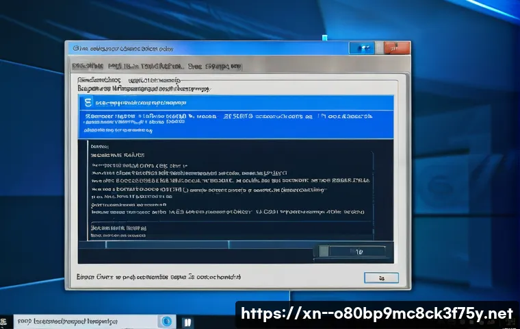 거모동 STATUS_KERNEL_BOOT_DRIVE_ERROR 관련 이미지 1