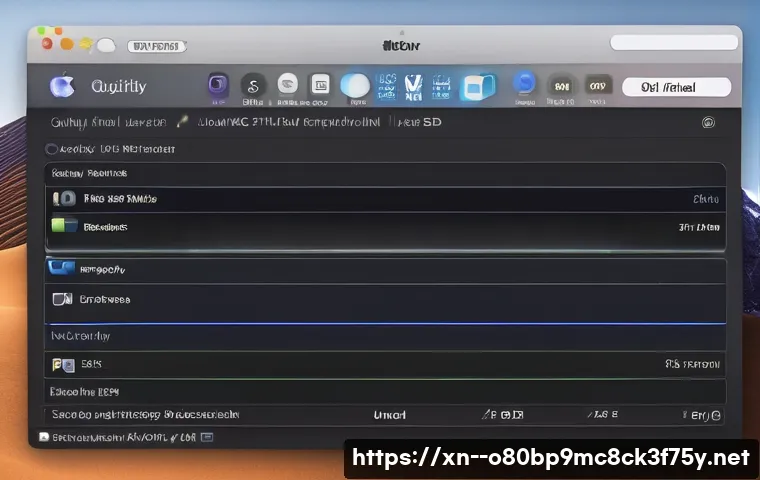 선단동 macosX재설치 포맷  초기화 관련 이미지 2