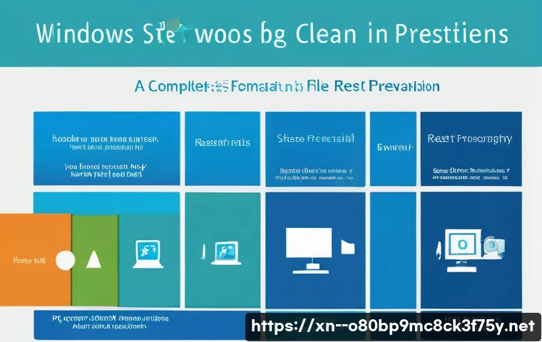 논곡동 윈도우8 windows8 재설치 포맷  초기화 관련 이미지 2