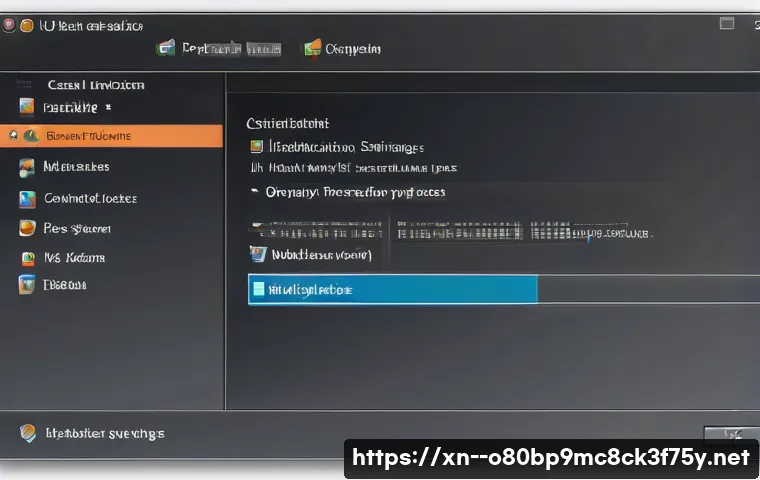 북면 ubuntu재설치 포맷  초기화 관련 이미지 1