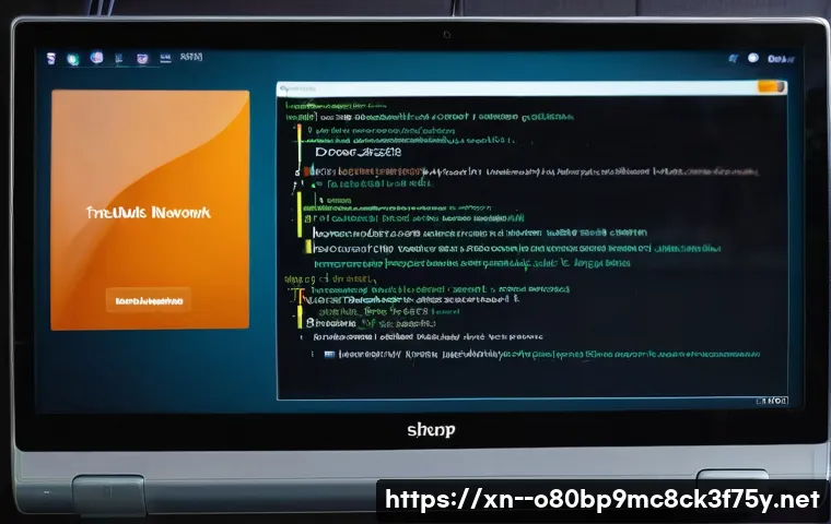 북면 ubuntu재설치 포맷  초기화 관련 이미지 2