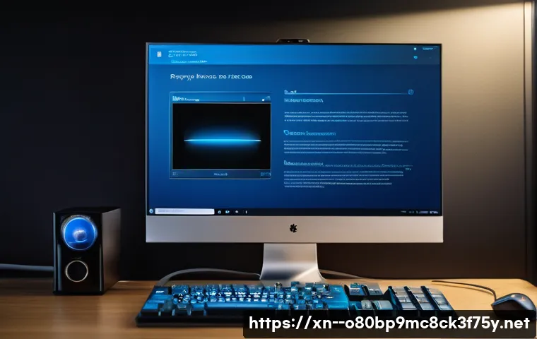 보광동 bootdevice 관련 이미지 1