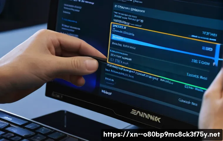 묵정동 BOOTMGR is missing 관련 이미지 1