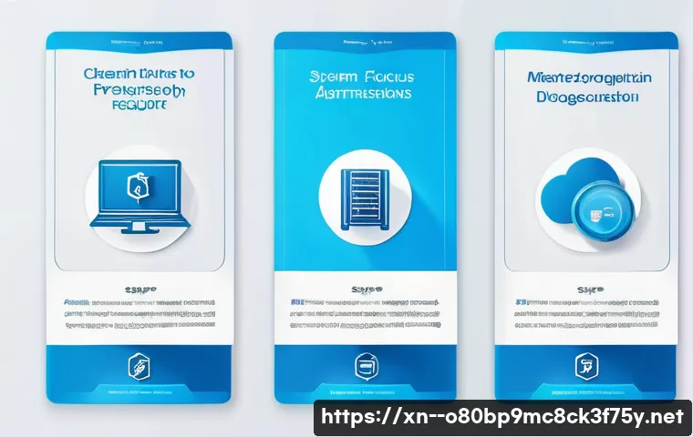 종로구 STATUS_KERNEL_LOG_FAILURE 관련 이미지 2