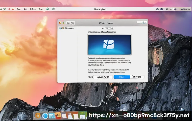 저동 맥윈도우 부트캠프_bootcamp 재설치 포맷  초기화 관련 이미지 2