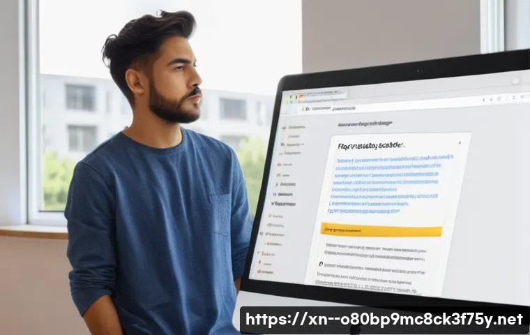 가현동 STATUS_STACK_OVERFLOW 관련 이미지 2
