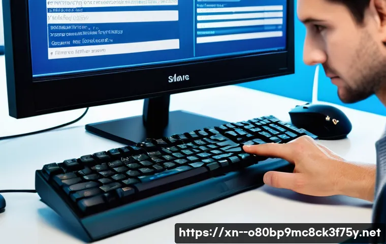 입정동 부팅불가 관련 이미지 1