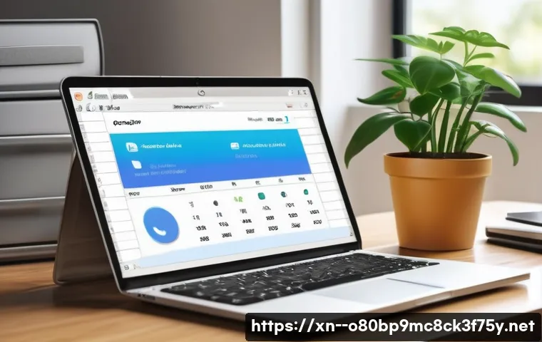 두곡동 자동복구 관련 이미지 2