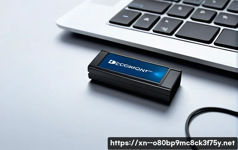 지동 NTLDR is compressed 관련 이미지 2