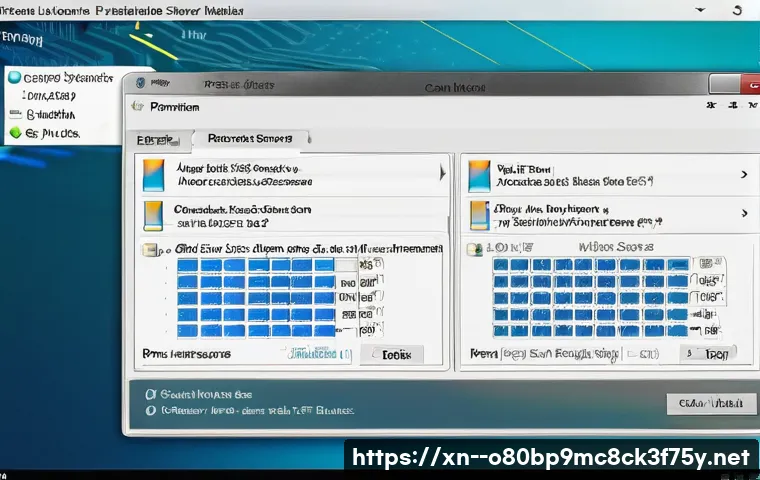 성석동 centos재설치 포맷  초기화 관련 이미지 1