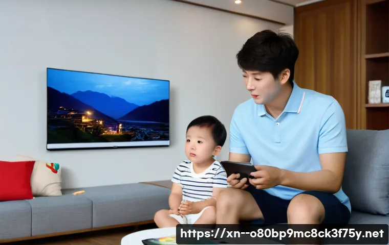 입정동 절전모드 관련 이미지 1