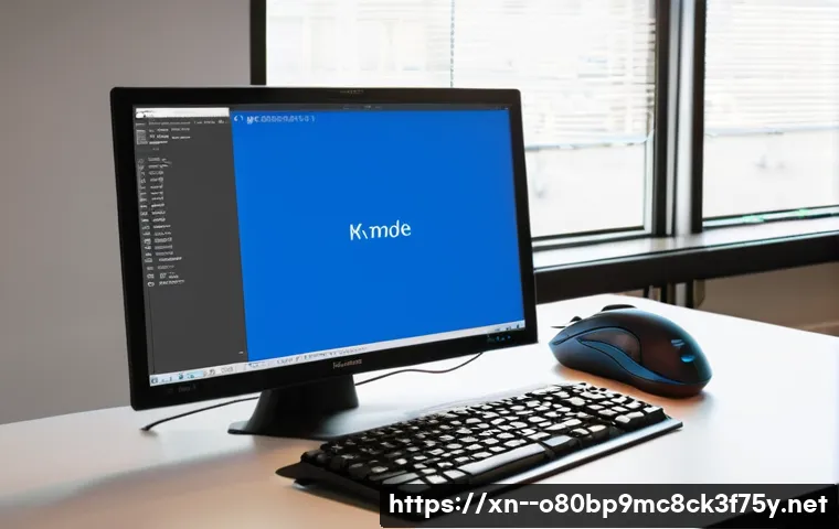 남영동 KMODE_EXCEPTION_NOT_HANDLED 관련 이미지 1