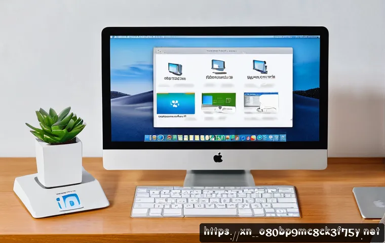 마장동 부트캠프설치 관련 이미지 1