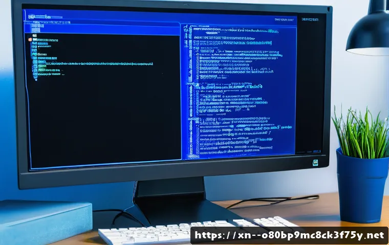 율전동 UNEXPECTED_KERNEL_MODE_TRAP 관련 이미지 1