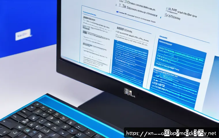 백석동 STATUS_SYSTEM_PROCESS_TERMINATED 관련 이미지 1