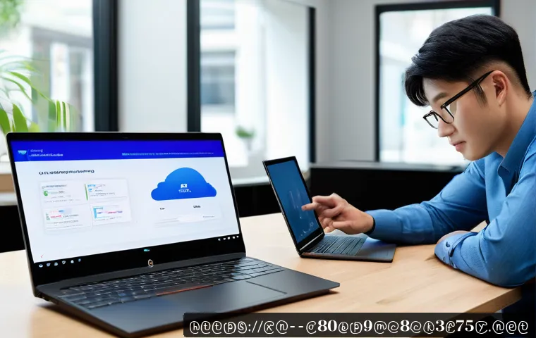 월암동 컴퓨터 desktop 출장방문수리점 관련 이미지 1