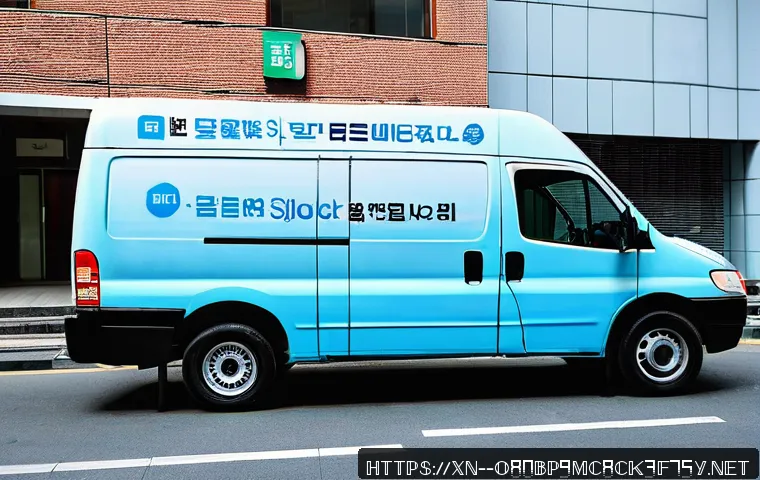 지축동 메모리조립 및 교체수리 관련 이미지 2