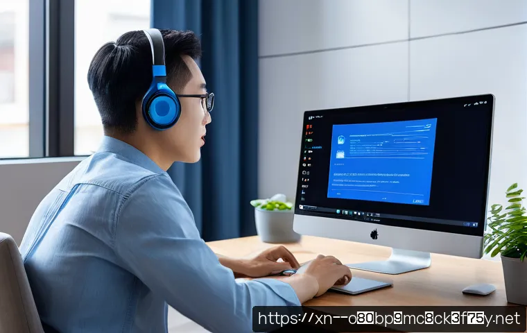 동원동 DRIVER_VERIFIER_DETECTED_VIOLATION 관련 이미지 1