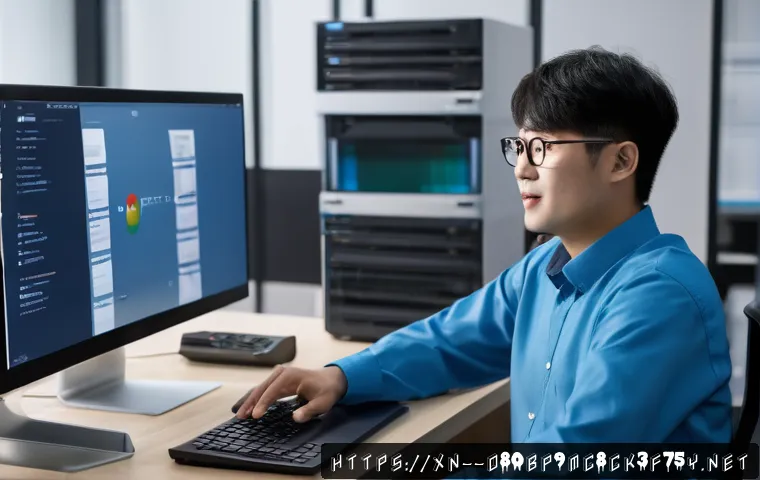 연안동 STATUS_FILE_INVALID 관련 이미지 1