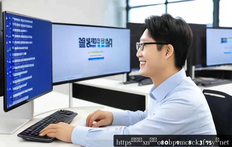 동구 STATUS_KERNEL_INIT_FAILURE 관련 이미지 2