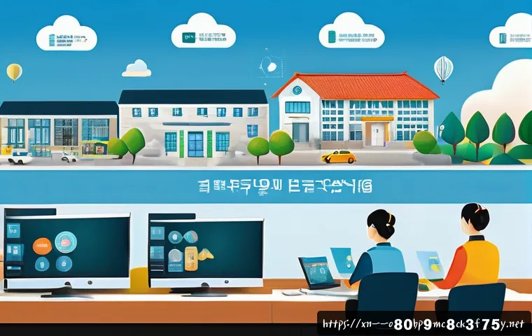 고양시 STATUS_FILE_CORRUPTION 관련 이미지 2