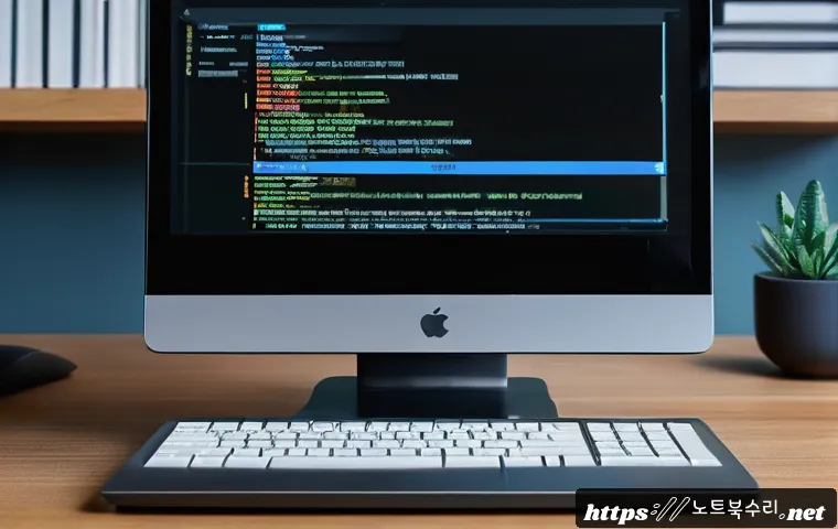 남면 a disk read error occurred 관련 이미지 1