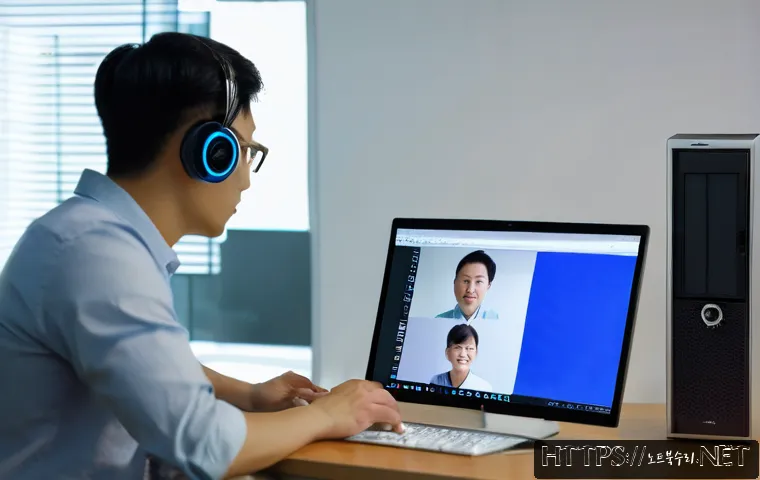 포승읍 파일서버출장방문수리점 관련 이미지 2