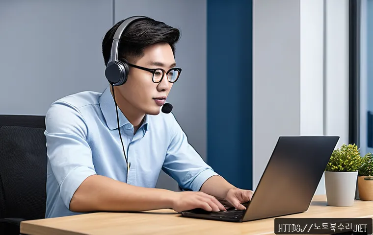 화정동 MULTIPLE_IRP_COMPLETE_REQUESTS 관련 이미지 2