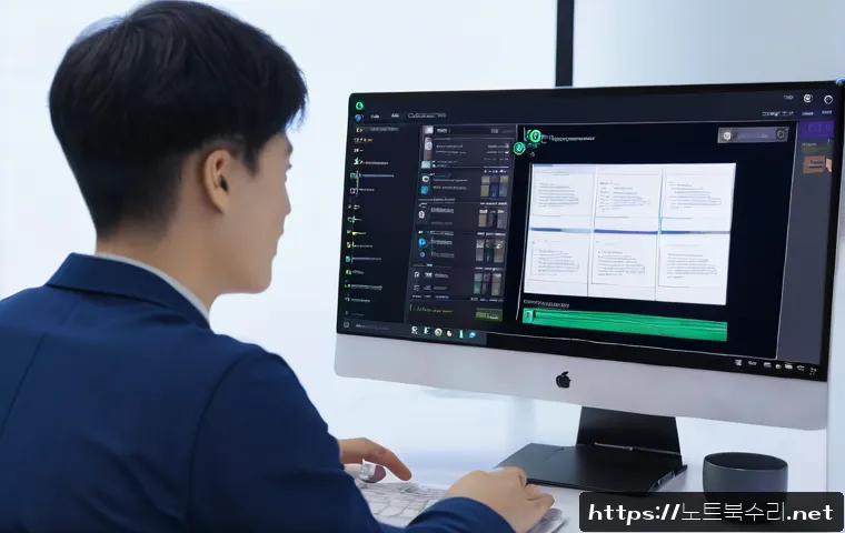 임학동 pc에 문제가 발생하여 다시 시작해야 합니다 관련 이미지 2