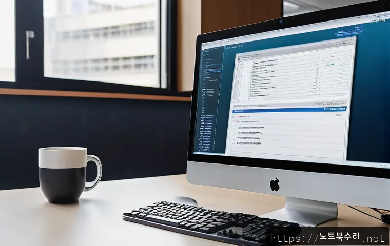 마평동 STATUS_FILE_NOT_FOUND 관련 이미지 1