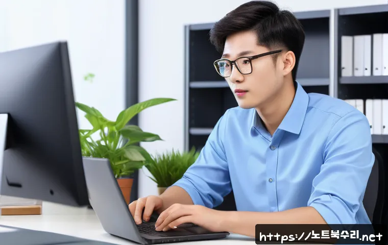 신곡동 WHEA_UNCORRECTABLE_ERROR 관련 이미지 1