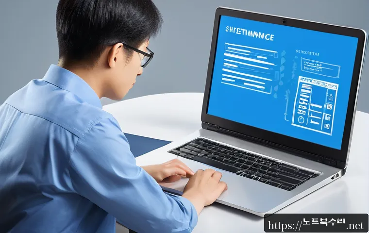 와룡동 SESSION_HAS_VALID_VIEWS_ON_EXIT 관련 이미지 2