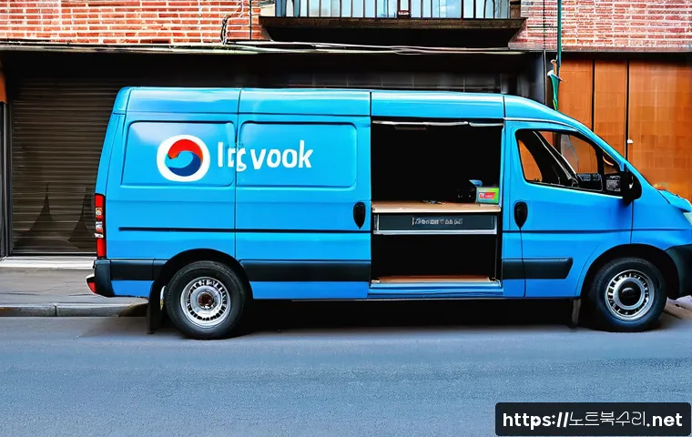 수유동 DRIVER_CORRUPTED_EXPOOL 관련 이미지 2