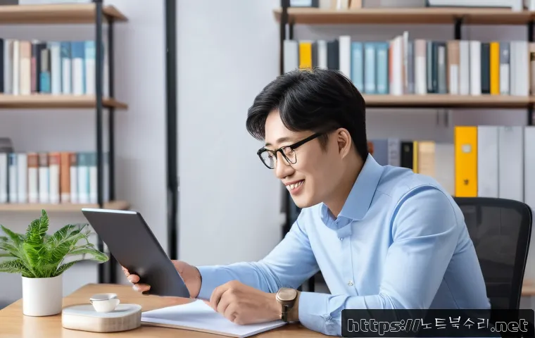 가장동 STATUS_IMAGE_CORRUPTION 관련 이미지 1