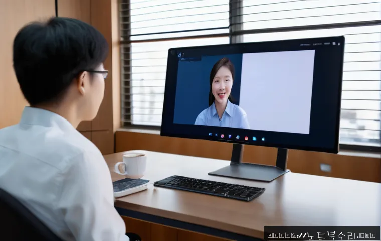 신영동 STATUS_INVALID_OBJECT 관련 이미지 2