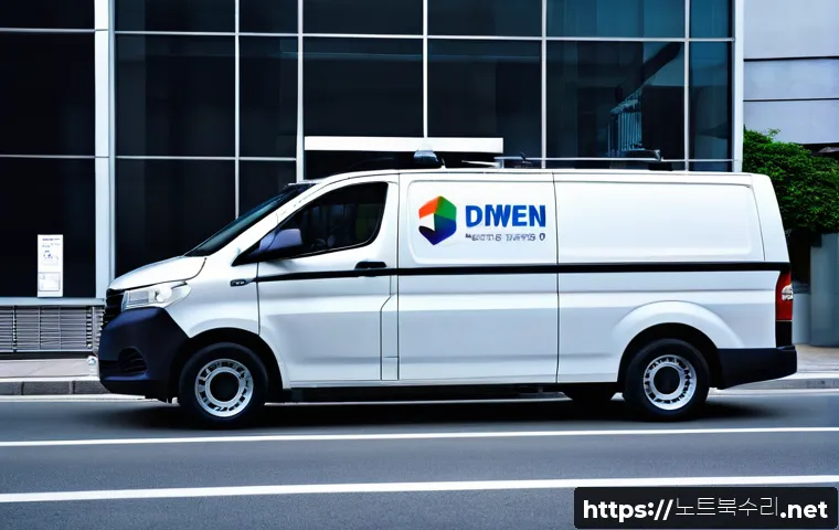 대화동 STATUS_UNSUCCESSFUL 관련 이미지 2