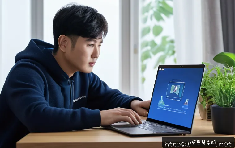 장당동 노트북 laptop 출장방문수리점 관련 이미지 1