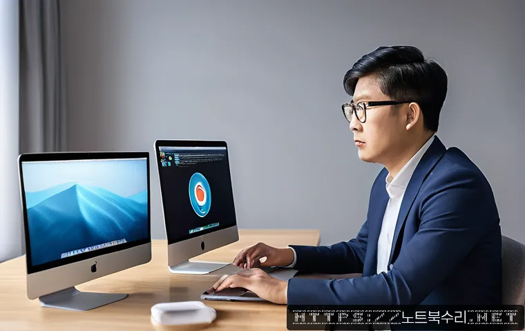 건건동 맥북에어 판매 및 수리 관련 이미지 2