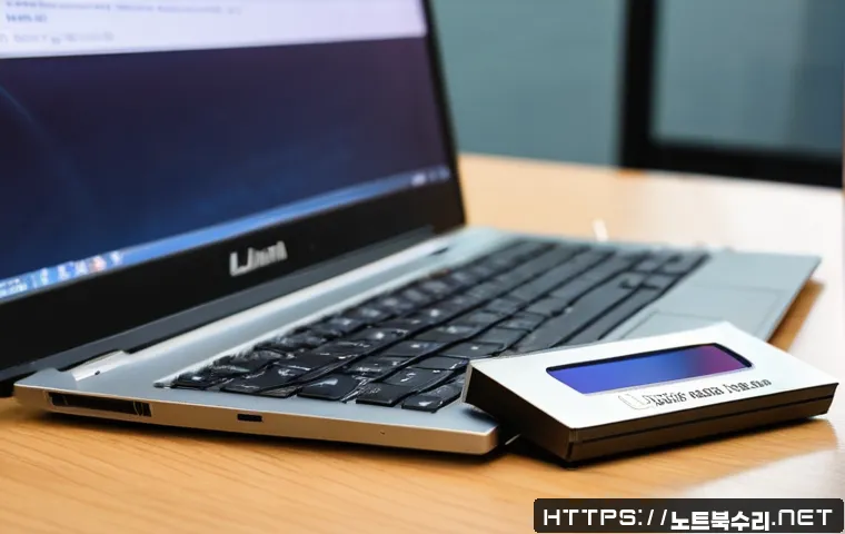 상현동 ubuntu재설치 포맷  초기화 관련 이미지 1