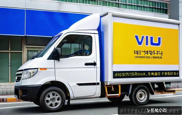 오륜동 조립컴퓨터 pc 출장판매설치 관련 이미지 2