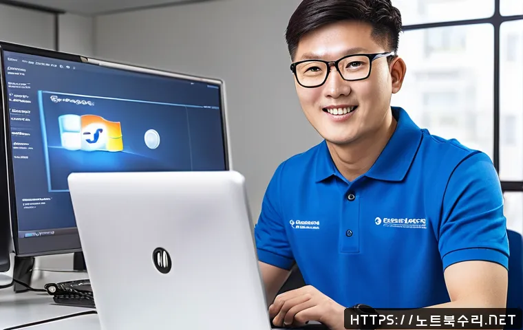 이화동 SYSTEM_THREAD_EXCEPTION_NOT_HANDLED 관련 이미지 2